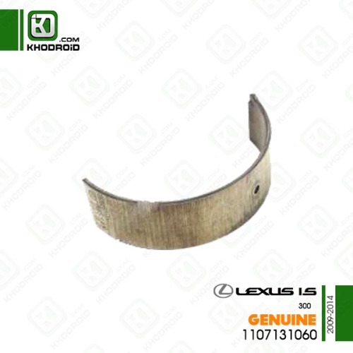 یاتاقان لکسوس IS 300  و 2009 تا 2014 جنیون 1107131060